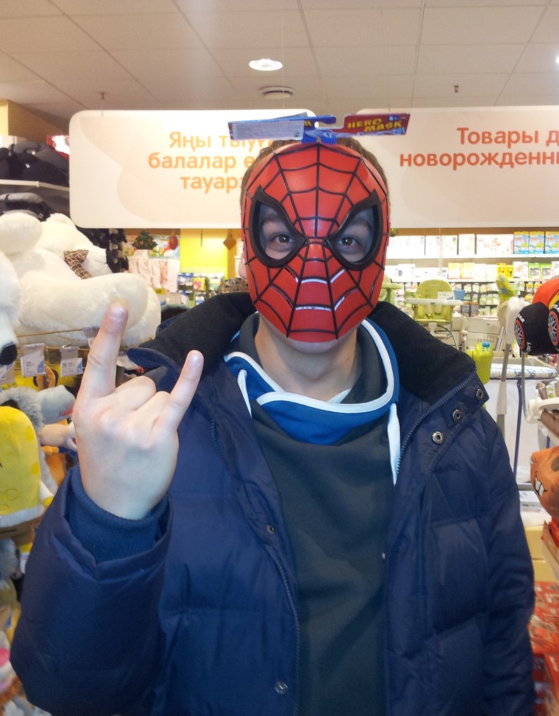 Влад Гареев <<Garee V>> | Уфа