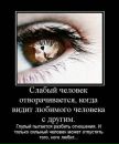 Фотография Фуркат Исмаилов