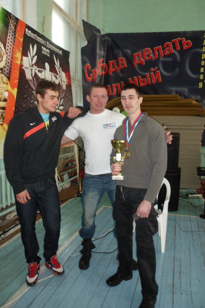 Павел Романов RE GYM | Дзержинский