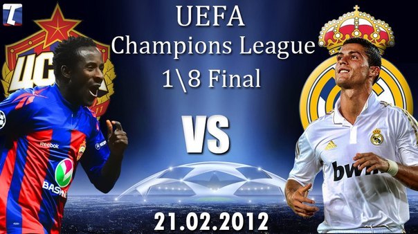 Армен Мамулов | 