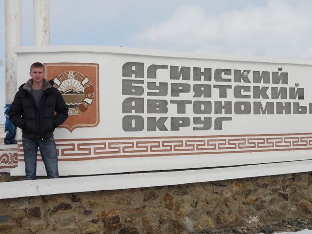 Алексей Крылов Vark | Хабаровск