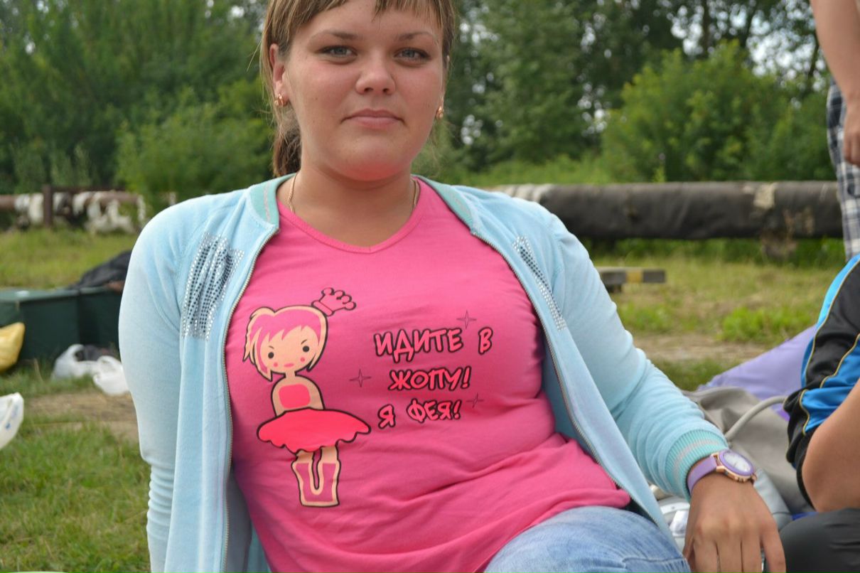 Елена Волова | Екатеринбург