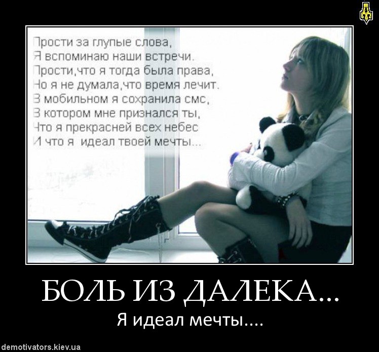 Александра Кравченко | Самара