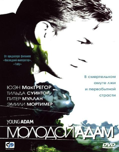 №37, Анна Богомолова, 34 года, Ялта №37, Анна Богомолова, 34 года, Ялта