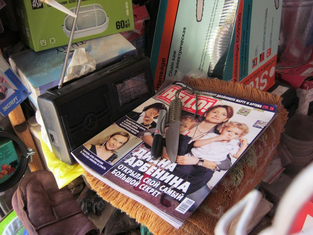 Лена-Фан Шнайпер | Владивосток