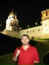 Фотография Артем Бакуменко