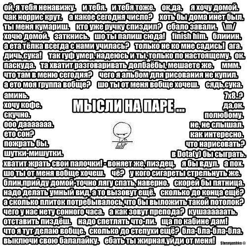 Максим Белоконь | Харьков