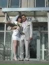 Фотография Анжелика Белых