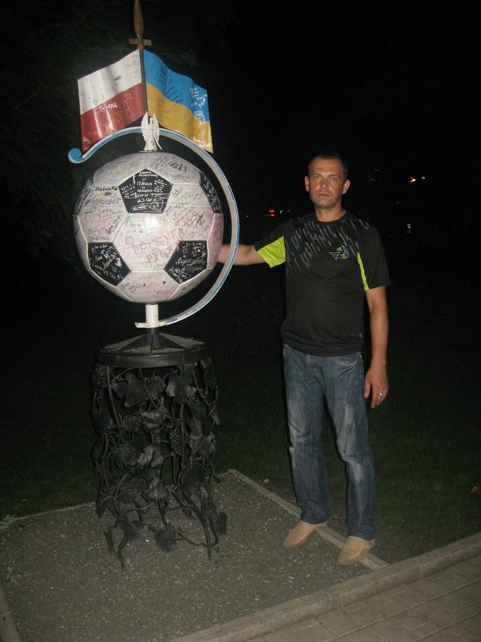 Дмитрий Макевнин | Лабытнанги