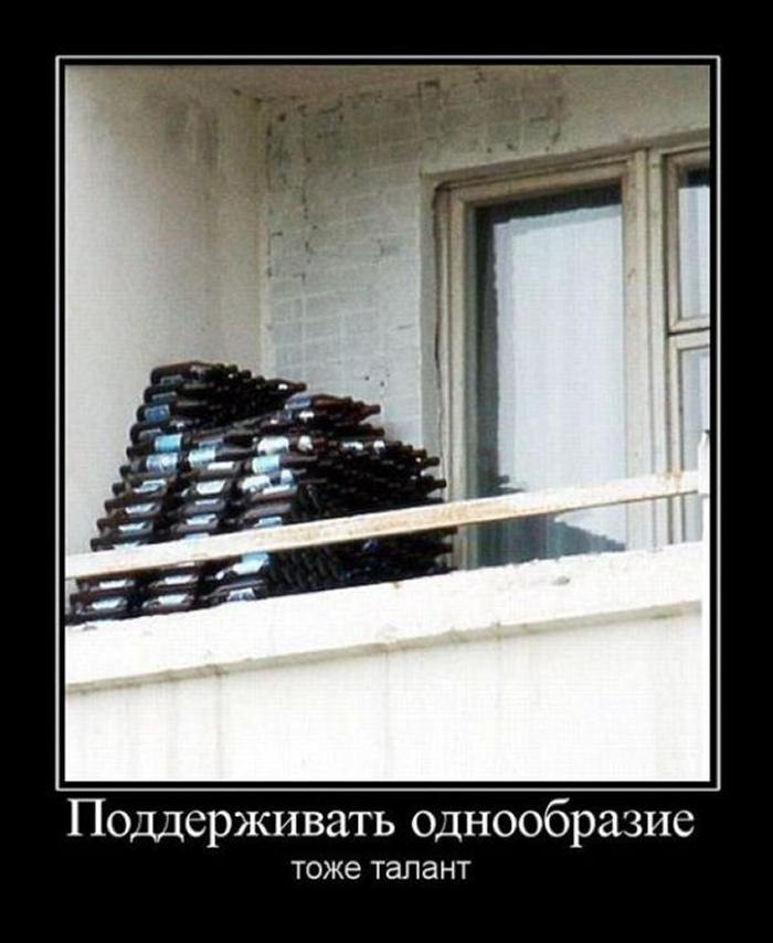 Илья Жамойдик | Красноярск