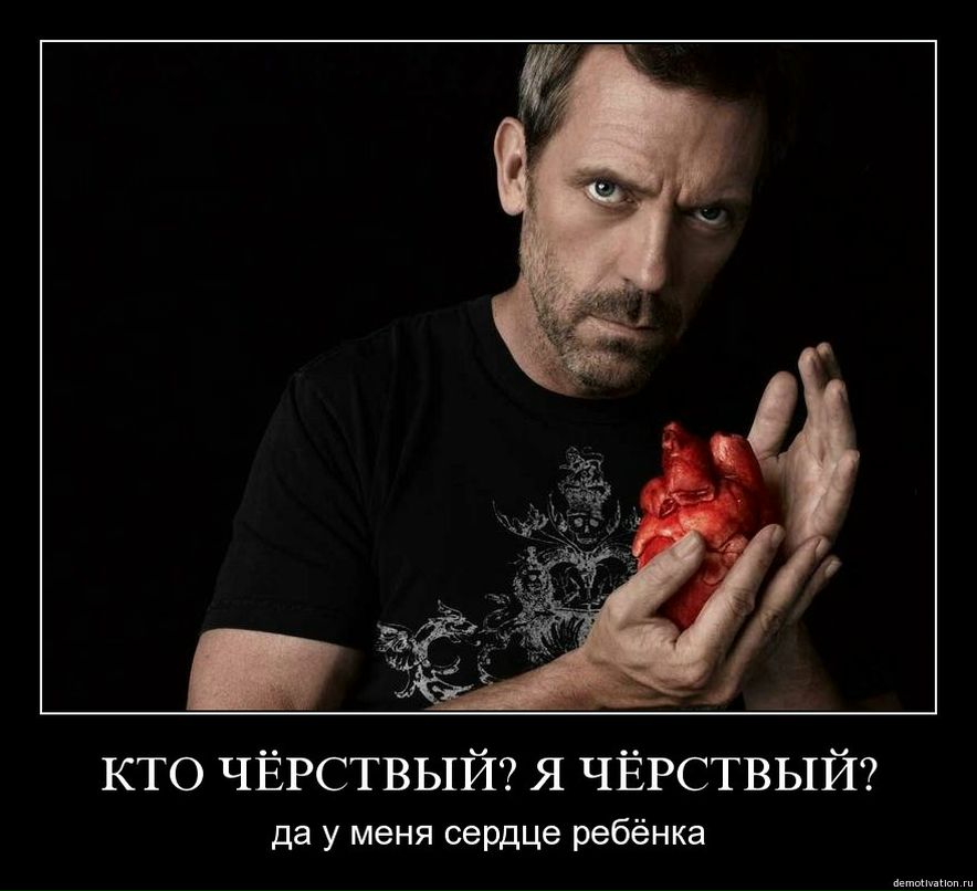 Евгений Добрынкин | Екатеринбург