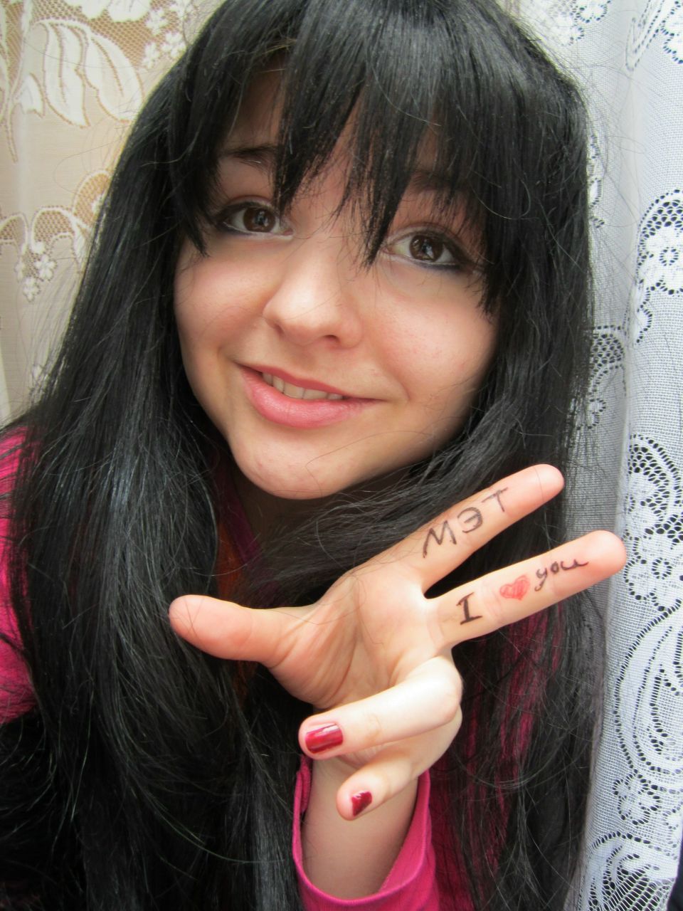 Алёна Рудаева | Днепр (Днепропетровск)