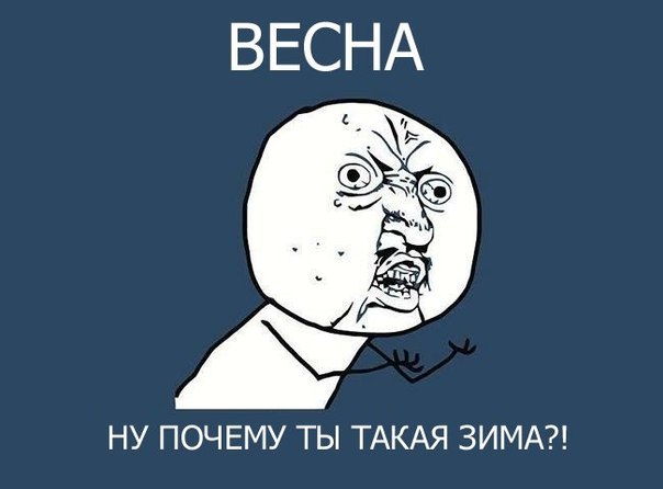 Я АЛКАШ!