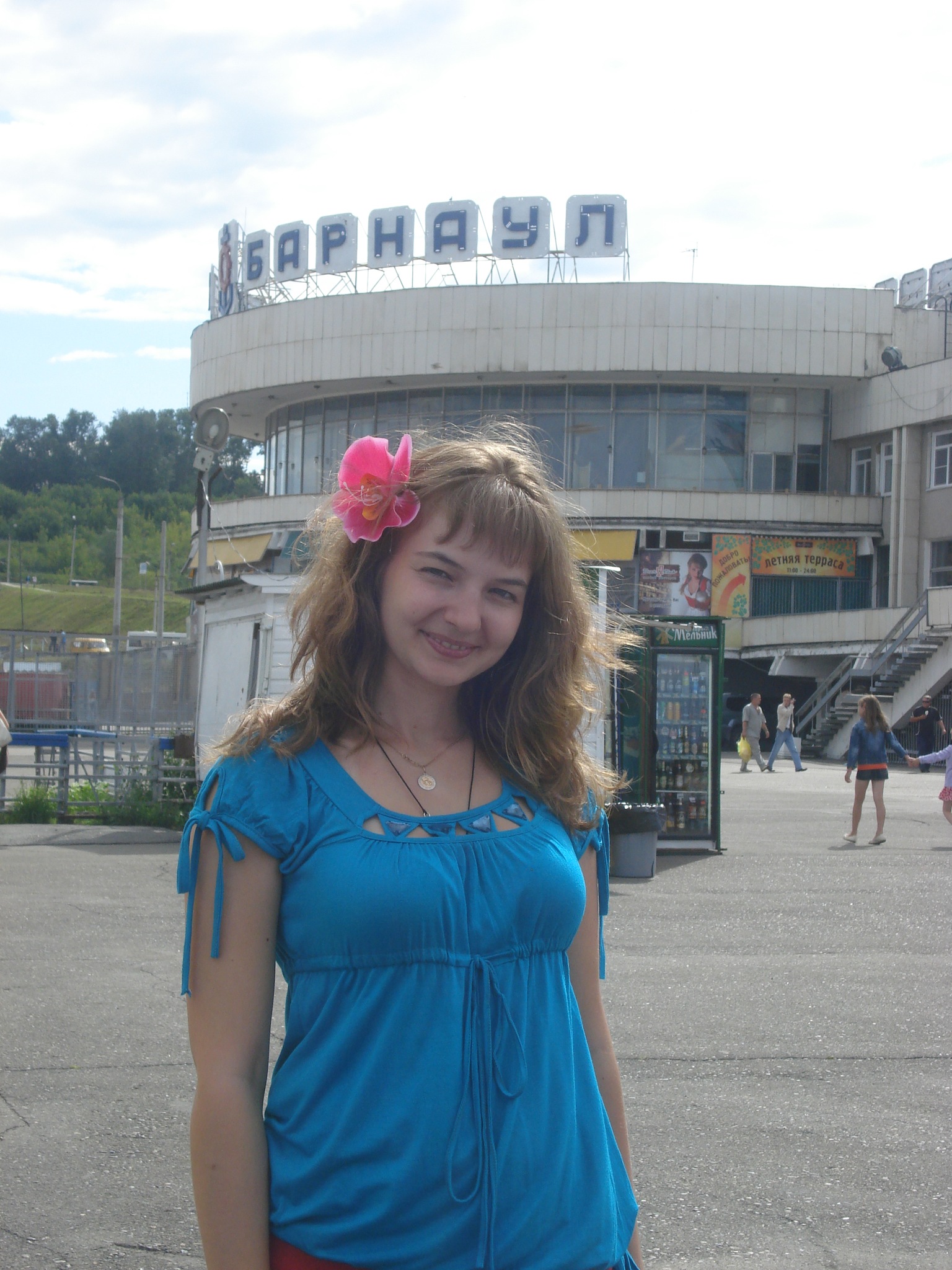 Фото профиля