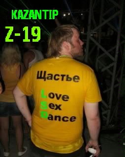 №131, Андрей Катеринич, 33 года, Киев №131, Андрей Катеринич, 33 года, Киев