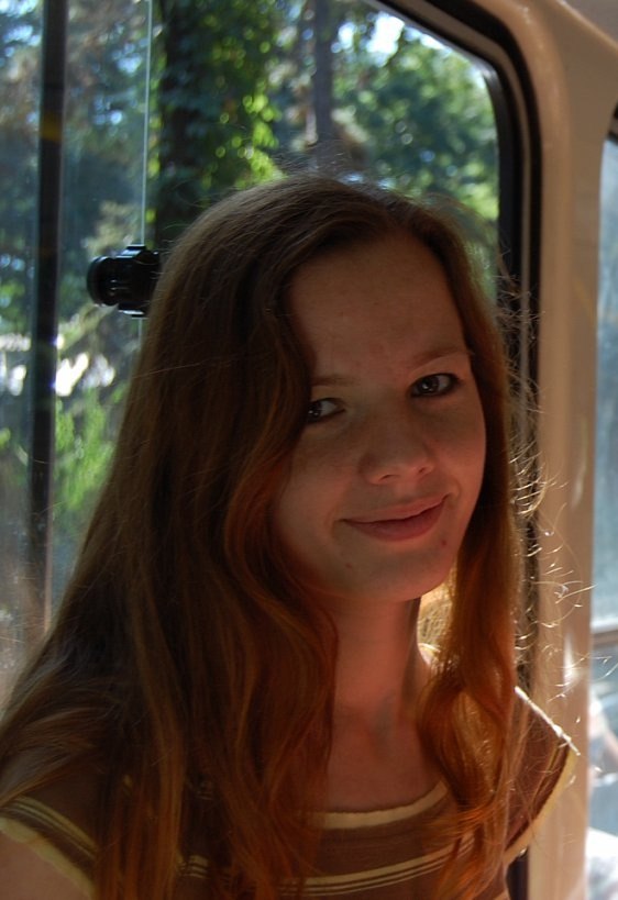 Alina Gore | Кишинев