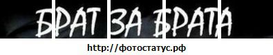 Фотография Денис Сухов