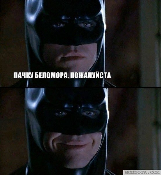 №8, Илья Меерович, Королёв №8, Илья Меерович, Королёв