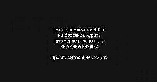 №39, Ириночка Лайм, 34 года, Саратов, Россия №39, Ириночка Лайм, 34 года, Саратов, Россия