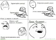 Фотография Лолита Казак