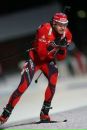 №7 Илья Лицкевич 28.12: профиль, фото, статус - ВКонтакте №7 Илья Лицкевич 28.12: профиль, фото, статус - ВКонтакте