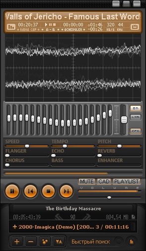 Фото профиля