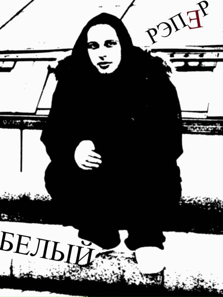 №91, Роман Первушин, 38 лет, Москва №91, Роман Первушин, 38 лет, Москва