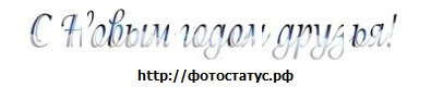 №10, Денис Романюк №10, Денис Романюк