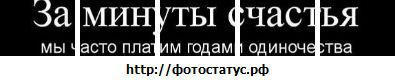 №21 Марина Широбокова : профиль, фото, статус - ВКонтакте №21 Марина Широбокова : профиль, фото, статус - ВКонтакте