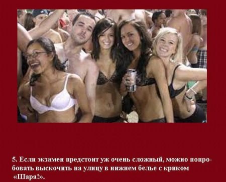 №28, Виталий Коваль, 35 лет, Харьков №28, Виталий Коваль, 35 лет, Харьков