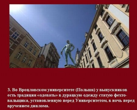 №86, Виталий Коваль, 35 лет, Харьков №86, Виталий Коваль, 35 лет, Харьков