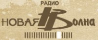 Издательство Новая Волна Интернет Магазин