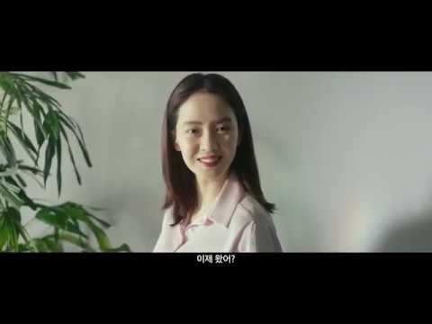 침입자 (Daughter, 2020) 1차 예고편