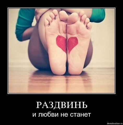 Вадим Сварной | Житомир