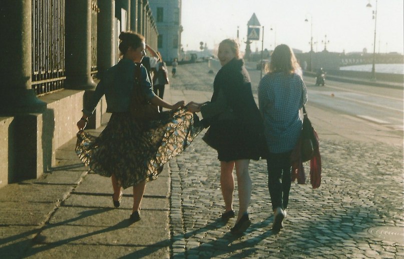 Карина Цурцумия | Москва