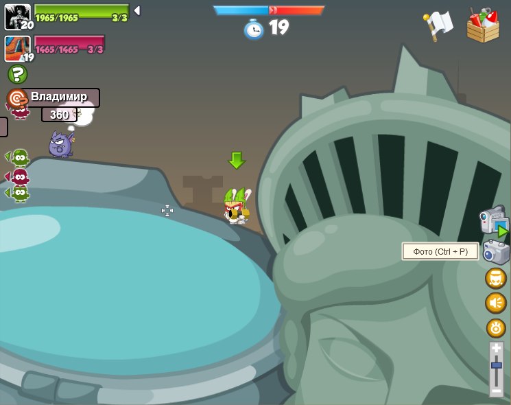 Виктор Корнийчук | Ровно