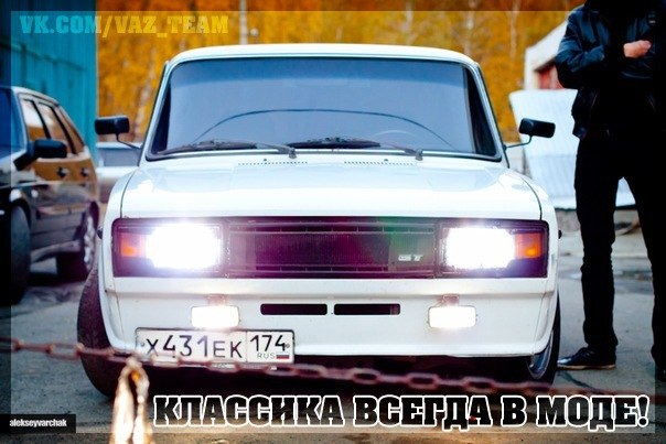 №96, Андрей Липатов, Подольск №96, Андрей Липатов, Подольск