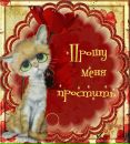 Фотография Галина Залевская