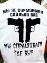 Санёк Петров Николаевич | Грязовец