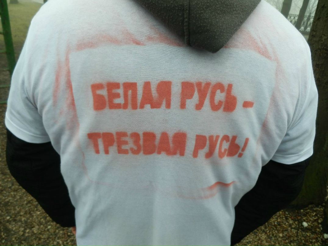 Дмитрий Турлаков (WOLF) | Минск