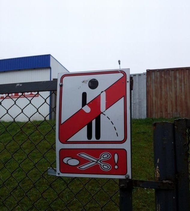 Александр Шипулин | Нижний Новгород