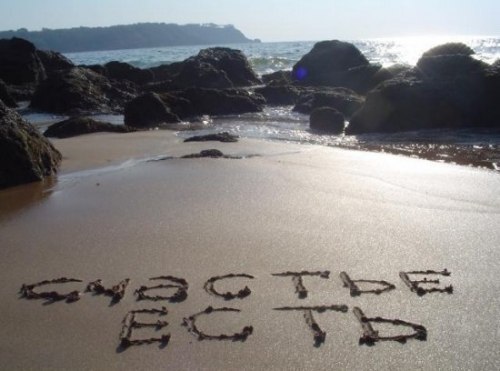 Евгений Турков | Краснодар