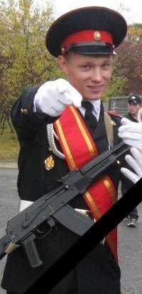 Тёма Коновалов | Екатеринбург