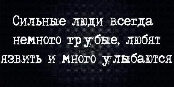 Моисей Виницкий | Байконур