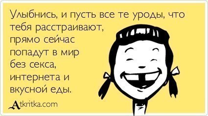 Анастасия Ковтун | 