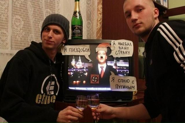 №30, Kruaf Nataniel, Краснознаменск №30, Kruaf Nataniel, Краснознаменск