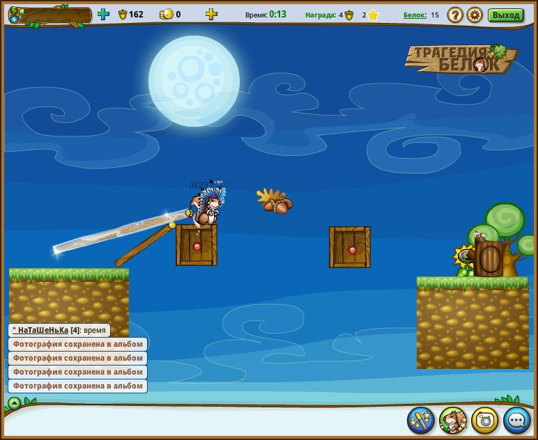 Владислав Морозов Алексеевич | Новосибирск