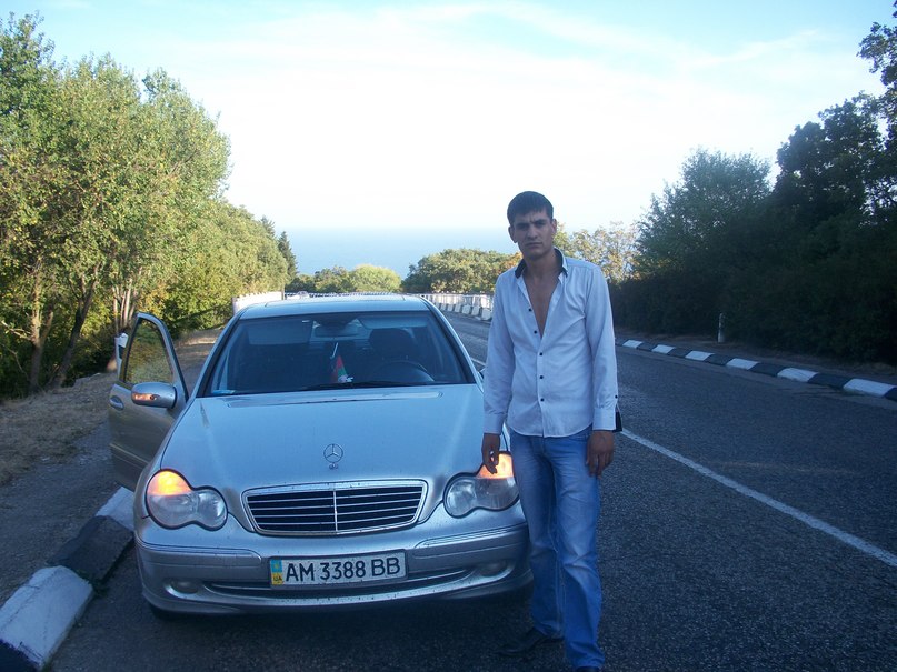 Атик Вардак | Kabul