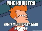 №40 Марина Борисова : профиль, фото, статус - ВКонтакте