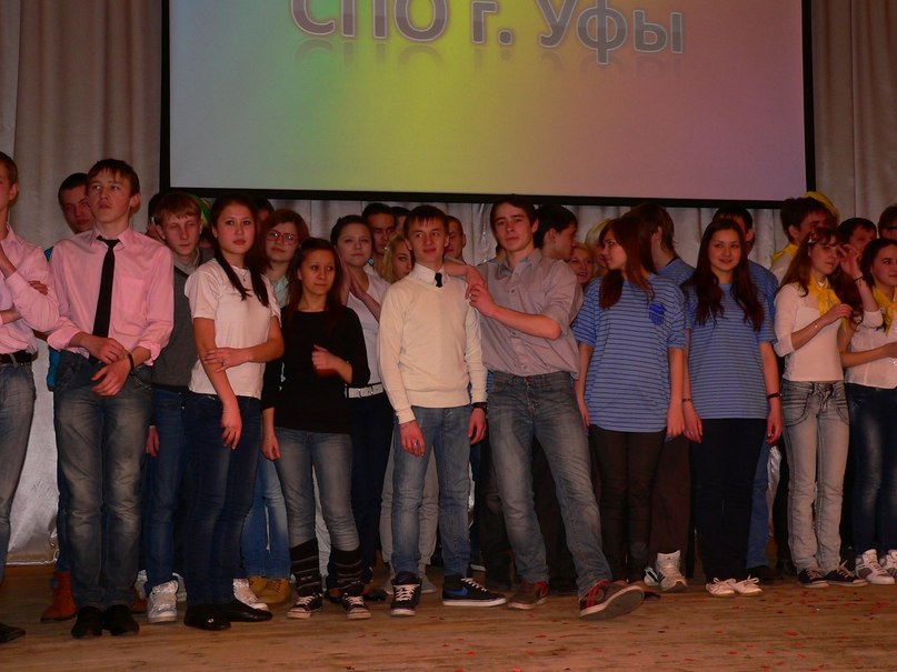 Ильяс Хакимов | Уфа